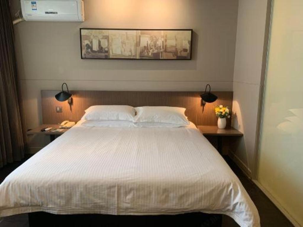 Jinjiang Inn Select Nanjing South Railway Station North Square Luaran gambar
