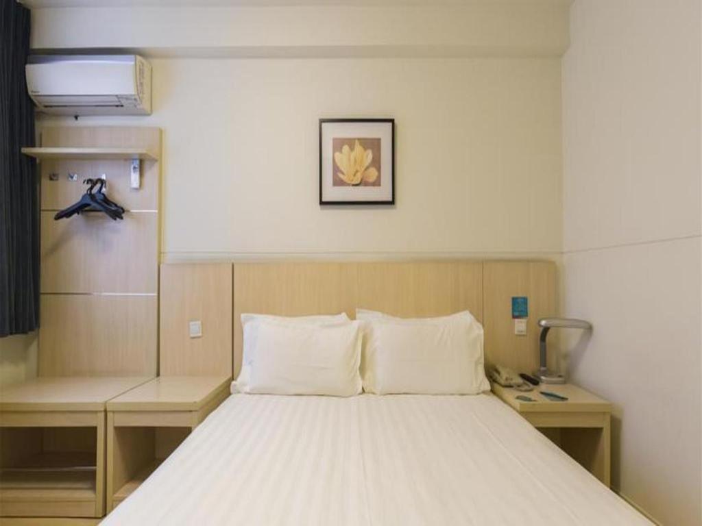 Jinjiang Inn Select Nanjing South Railway Station North Square Luaran gambar
