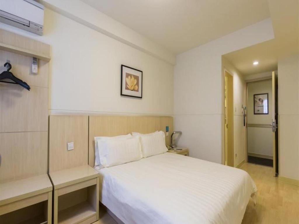 Jinjiang Inn Select Nanjing South Railway Station North Square Luaran gambar