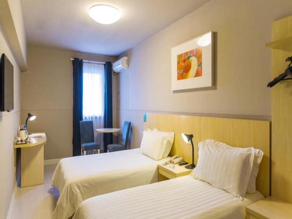 Jinjiang Inn Select Nanjing South Railway Station North Square Luaran gambar